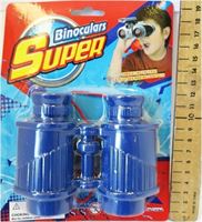 Binoculars  (E2)